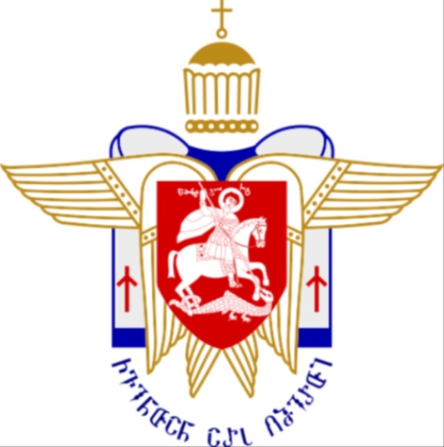Gruzínska pravoslávna cirkev